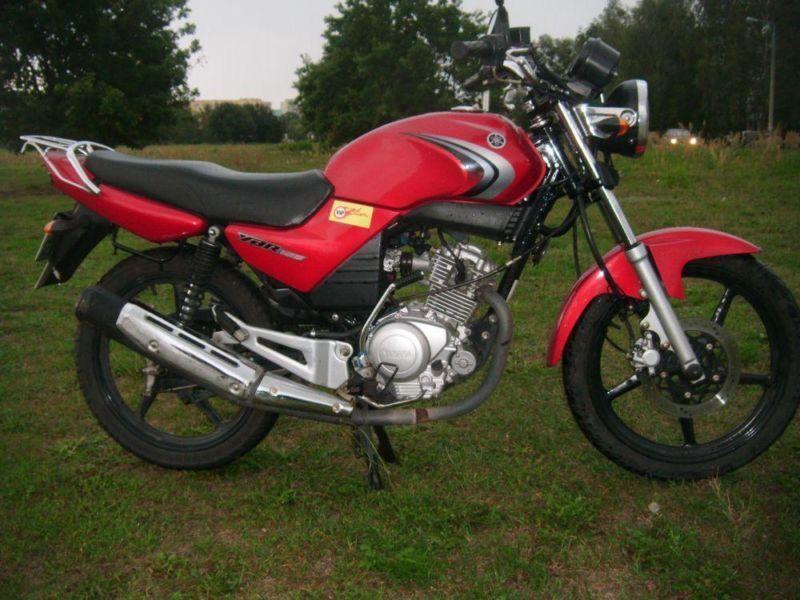 Sprzedam Yamaha YBR 125, nadaje się z kat. B