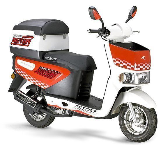 Sprzedam skuter Romet Delivery 50 cc