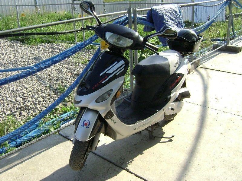 2008 Scooter Kingway
