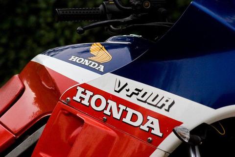 Dzika i rozsądnie narwana: --- Honda VF500 FII Interceptor --