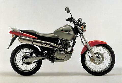 Honda CLR 125 City Fly - KUPIĘ