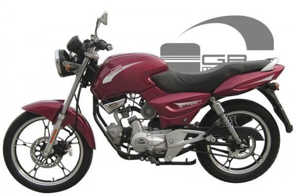 GB Motors Street - Twój pierwszy motocykl na kartę motorowerową
